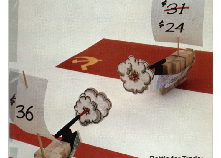 The best cover designs from American Shipper’s 1970s magazine issues