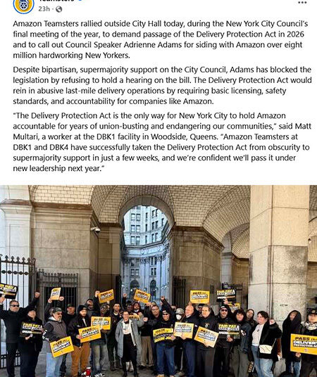 New York City bill that targeted Amazon won’t get taken up in 2025