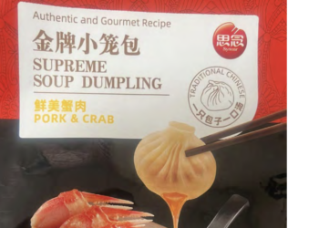 35 tons of frozen dumplings recalled because of undeclared peanut risk