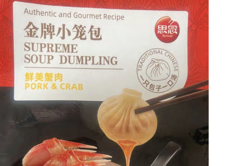 35 tons of frozen dumplings recalled because of undeclared peanut risk