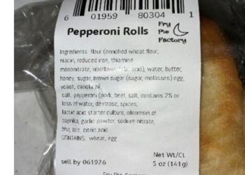 Pepperoni rolls recalled because of undeclared milk